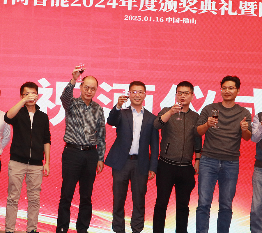 靈蛇破局，創新致遠，共啟新征程！