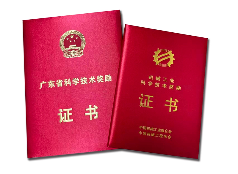 科伺智能雙項大獎，高性能伺服系統助力動力電池智能制造新突破